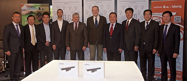 FISU announce three-year partnership with major Olympic equipment supplier