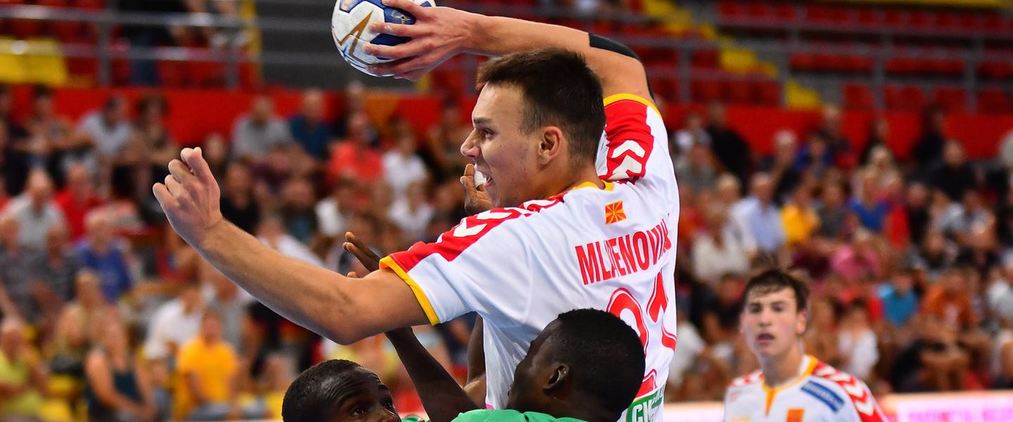 Hosts North Macedonia recorded their first win of the event in Skopje ©IHF