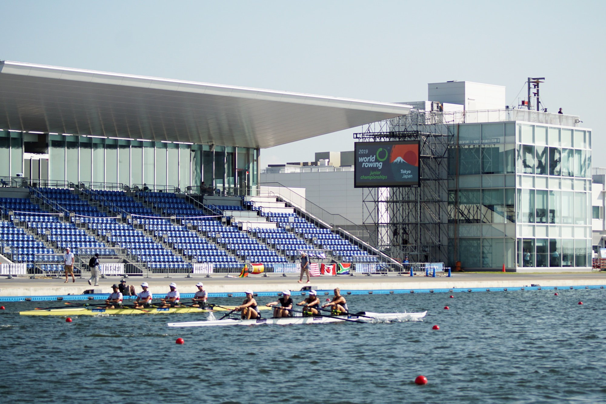 The World Rowing Junior Championships at Sea Forest Waterway in Tokyo are doubling as an Olympic test event ©World Rowing