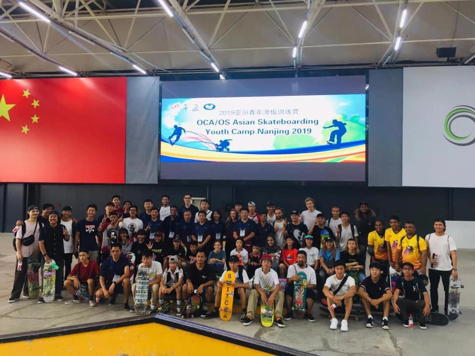 The camp attracted 35 skaters and 19 coaches from 19 National Olympic Committees across Asia ©OCA