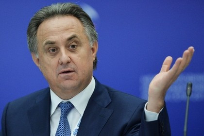 Mutko claims Russia "never sent" application for 2019 European Games and is "absolutely busy" until 2020
