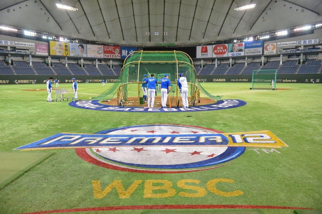 Japan and South Korea prepare for crunch WBSC Premier12 semi-final showdown at Tokyo Dome