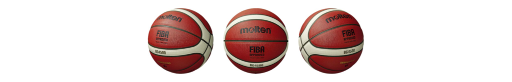 Molten's BG4500 series basketball has been chosen as the official ball of the NWBA ©NWBA