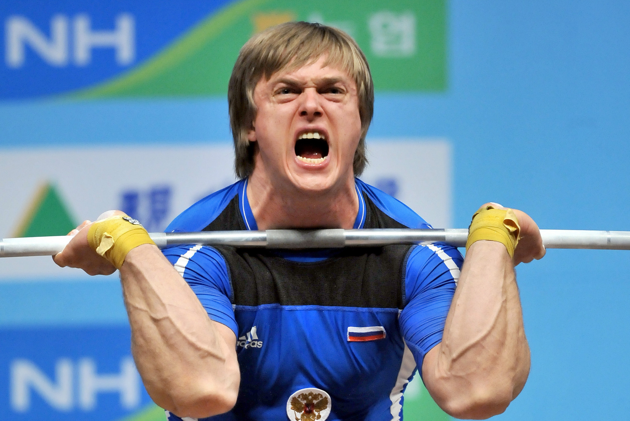 Dmitry Lapikov is among the seven latest weightlifters provisionally suspended by the IWF today ©Getty Images