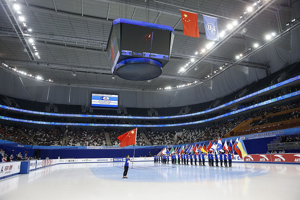 The International Skating Union has confirmed the calendar for its 2019-2020 Short Track World Cup season ©ISU