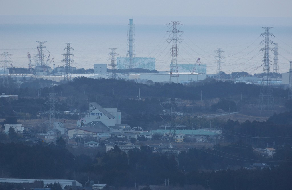 South Korea has expressed concern about produce from Fukushima at Tokyo 2020 ©Getty Images
