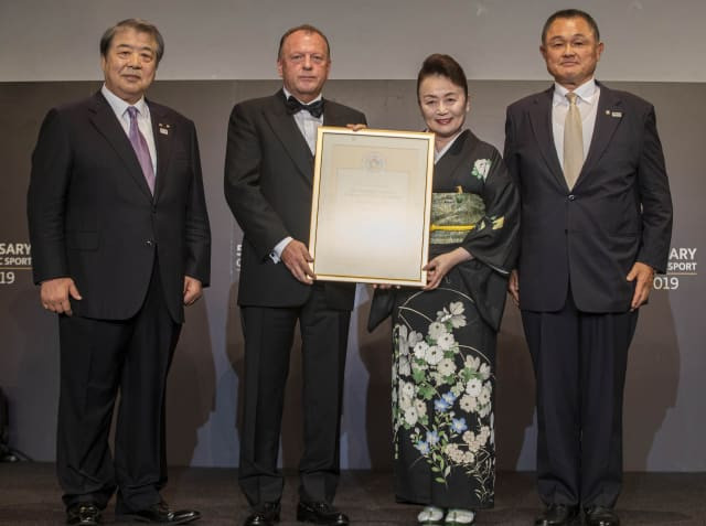 Princess Tomohito of Mikasa has been appointed as an International Judo Federation ambassador by its President Marius Vizer ©IJF