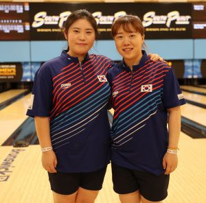 South Korea's Hyerin Son and Yeongi Lee continued their country's good form in Las Vegas ©World Bowling