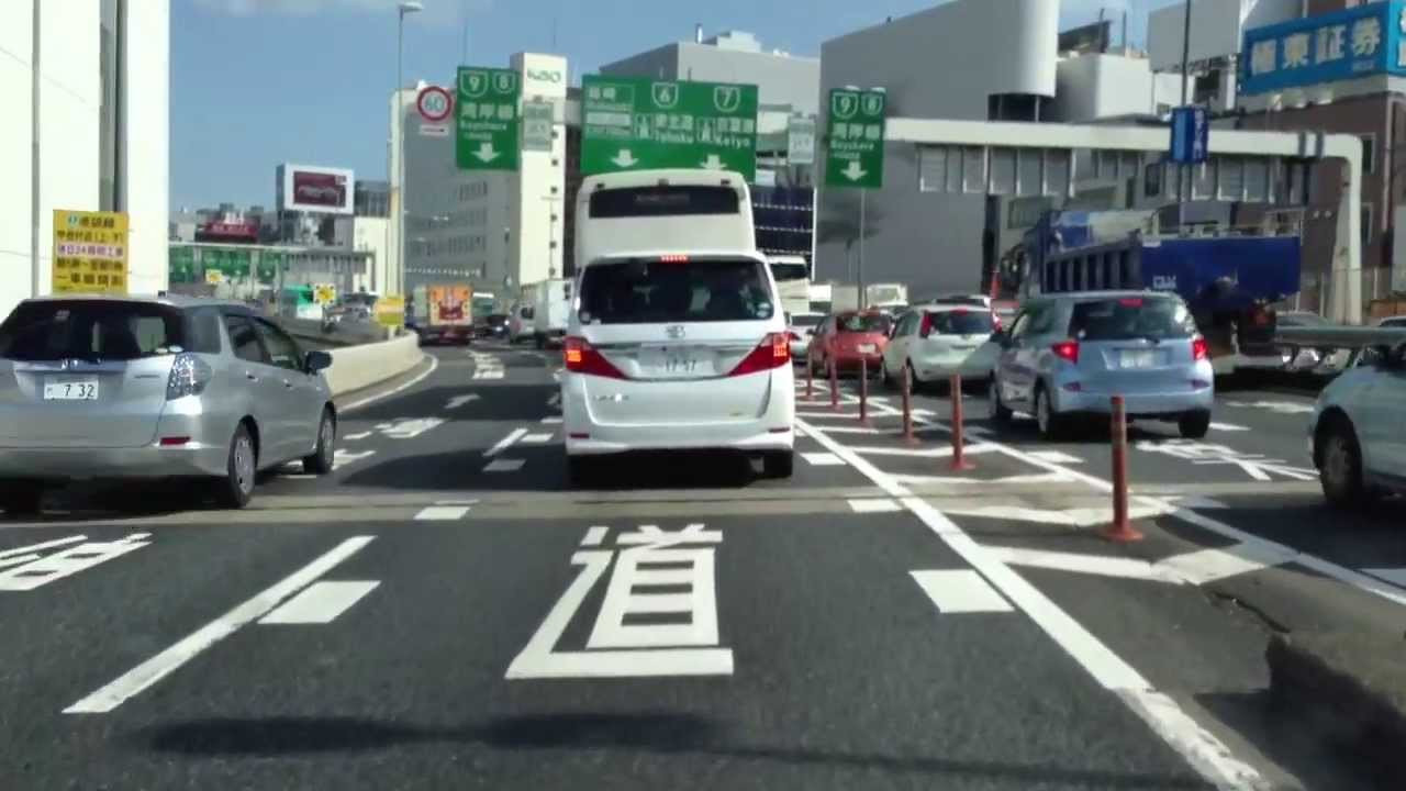 The International Olympic Committee have backed a scheme to introduce extra tolls during Tokyo 2020 having initially been against the proposal because they did not want to impose extra pressure on local citizens ©Wikipedia