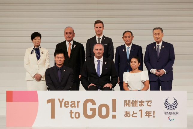 Duane Kale, front row centre, praised the enthusiasm in Japan with a year to go ©Tokyo 2020