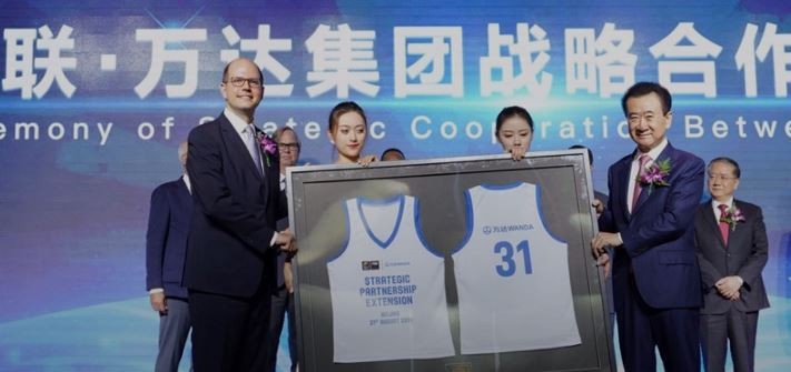 FIBA and Wanda Group extend deal until 2031
