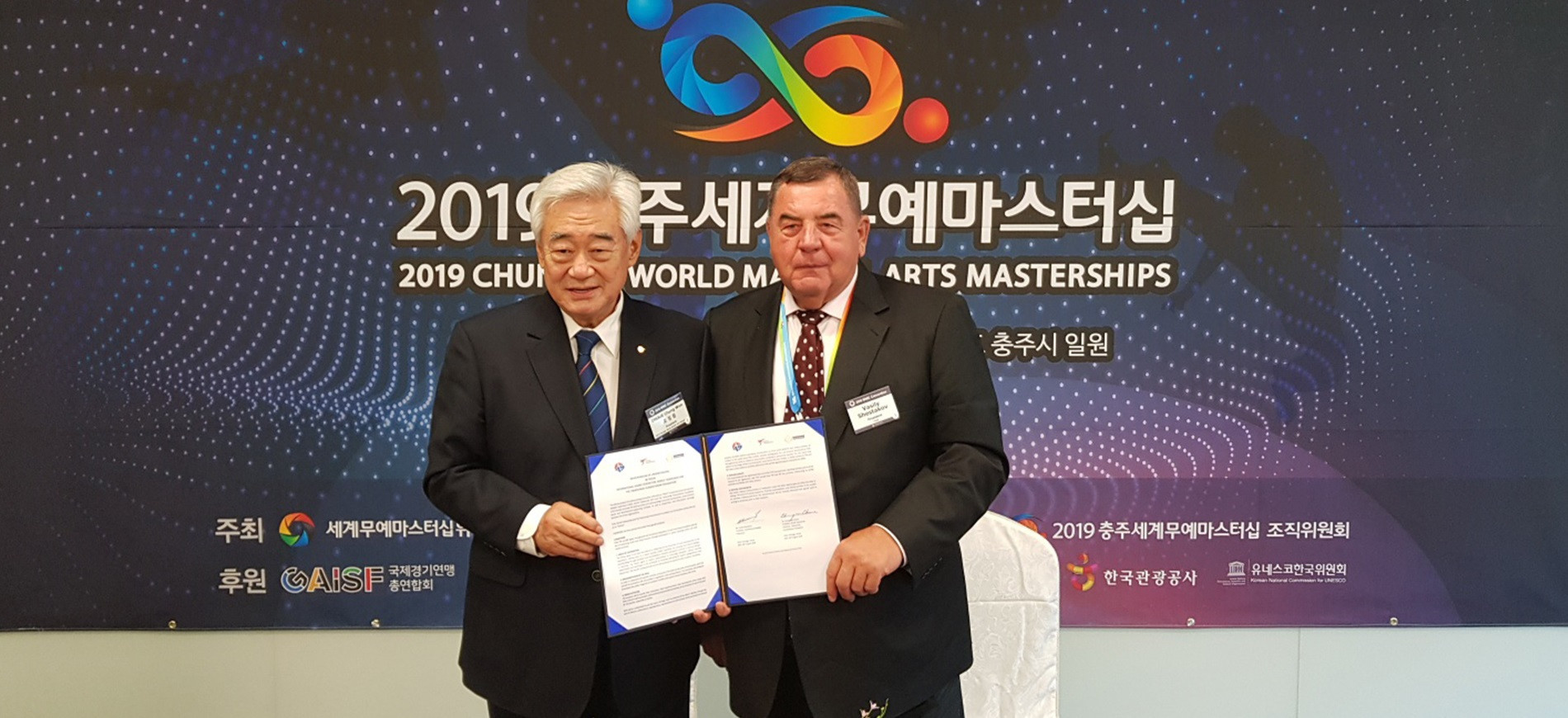 World Taekwondo and THF sign MoU with International Sambo Federation