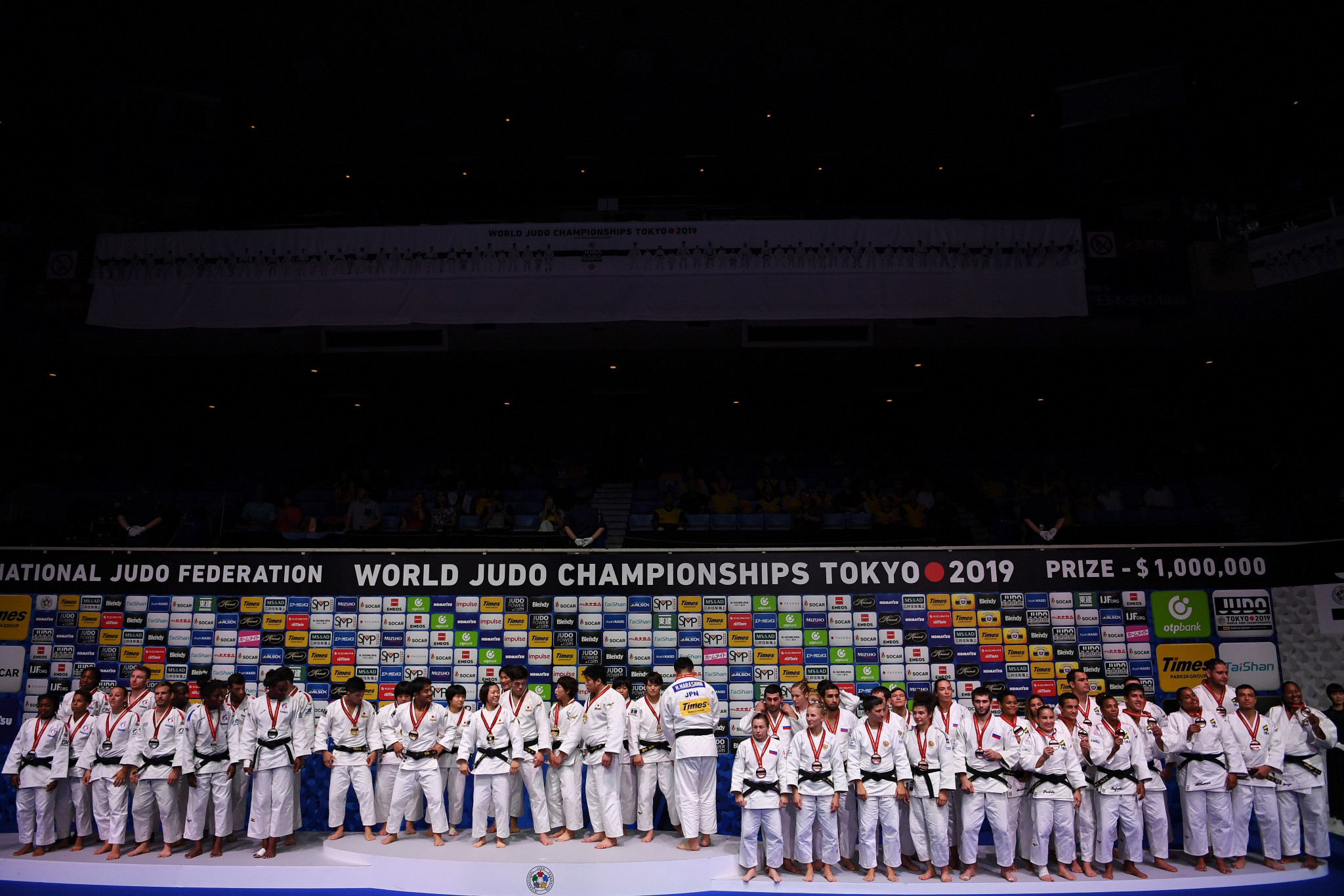 There was a very full podium at the end as Brazil and Russia also collected their bronze medals ©Getty Images