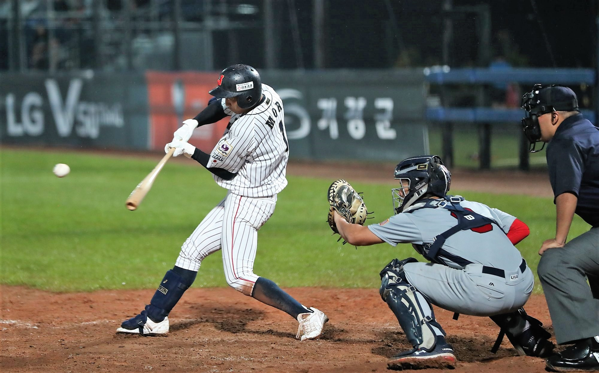 Japan end American winning streak with big victory at WBSC Under-18 Baseball World Cup