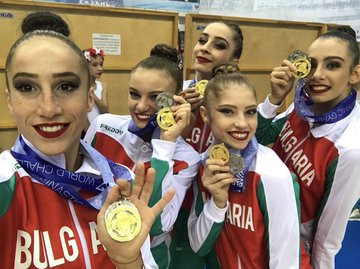 Bulgaria were the gold medallists in the three hoops and two clubs event at the FIG Challenge Cup ©FIG