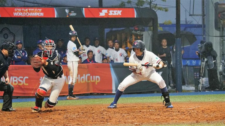Japan lose perfect record as rain wrecks schedule at WBSC Under-18 World Cup