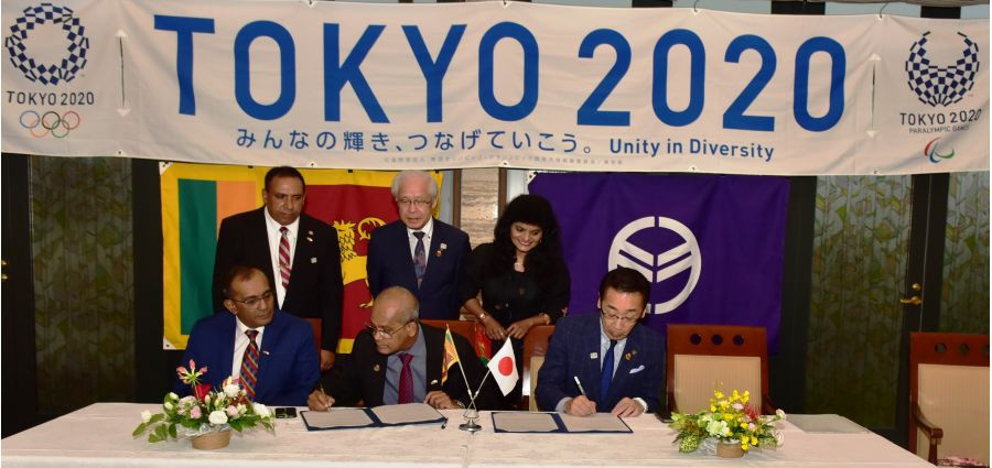 National Olympic Committee of Sri Lanka sign MoU with Japanese city Hashima