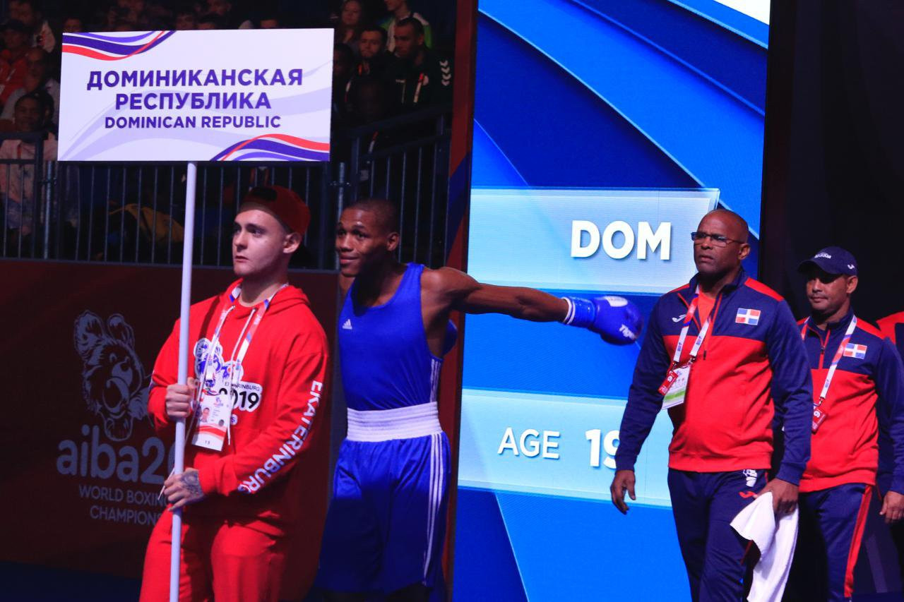 Euri Cedeno of Dominican Republic made his World Championships debut aged 19 ©Yekaterinburg 2019