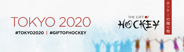 International Hockey Federation confirm officials for Tokyo 2020 tournaments