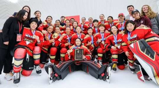 Shenzhen Kunlun Red Star Vanke Rays have moved to Russia ©Shenzhen Kunlun Red Star Vanke Rays