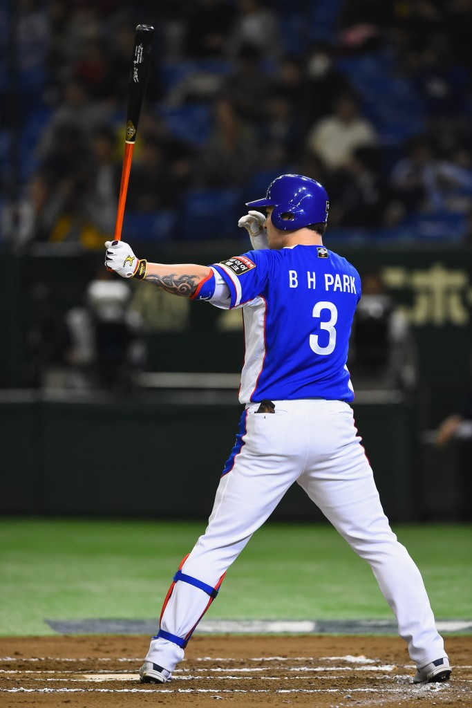 Park Byung-Ho hit a huge home run as South Korea overpowered the US ©Getty Images