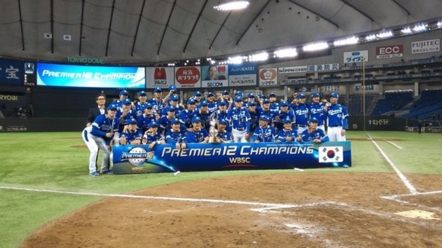 Huge heave from Ho powers South Korea to inaugural WBSC Premier12 title