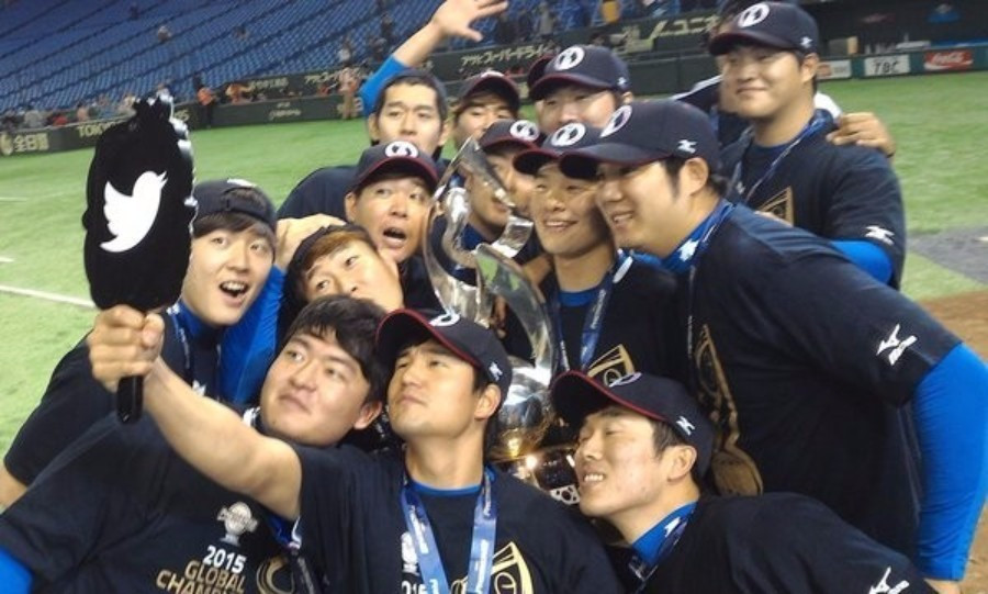 In pictures: South Korea outclass United States in WBSC Premier12 final