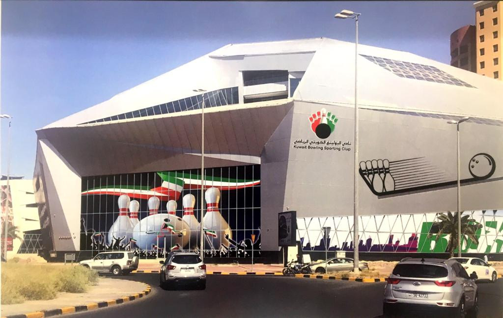 The Kuwait Bowling Centre is a newly renovated 48-lane sports establishment ©World Bowling