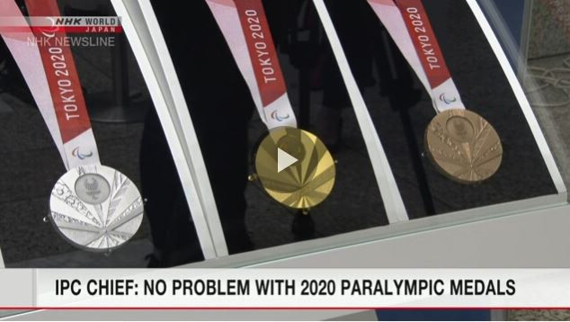 IPC President Andrew Parsons has said the Tokyo 2020 Paralympic medal design is based on a Japanese fan, and not the Rising Sun Flag ©NHK