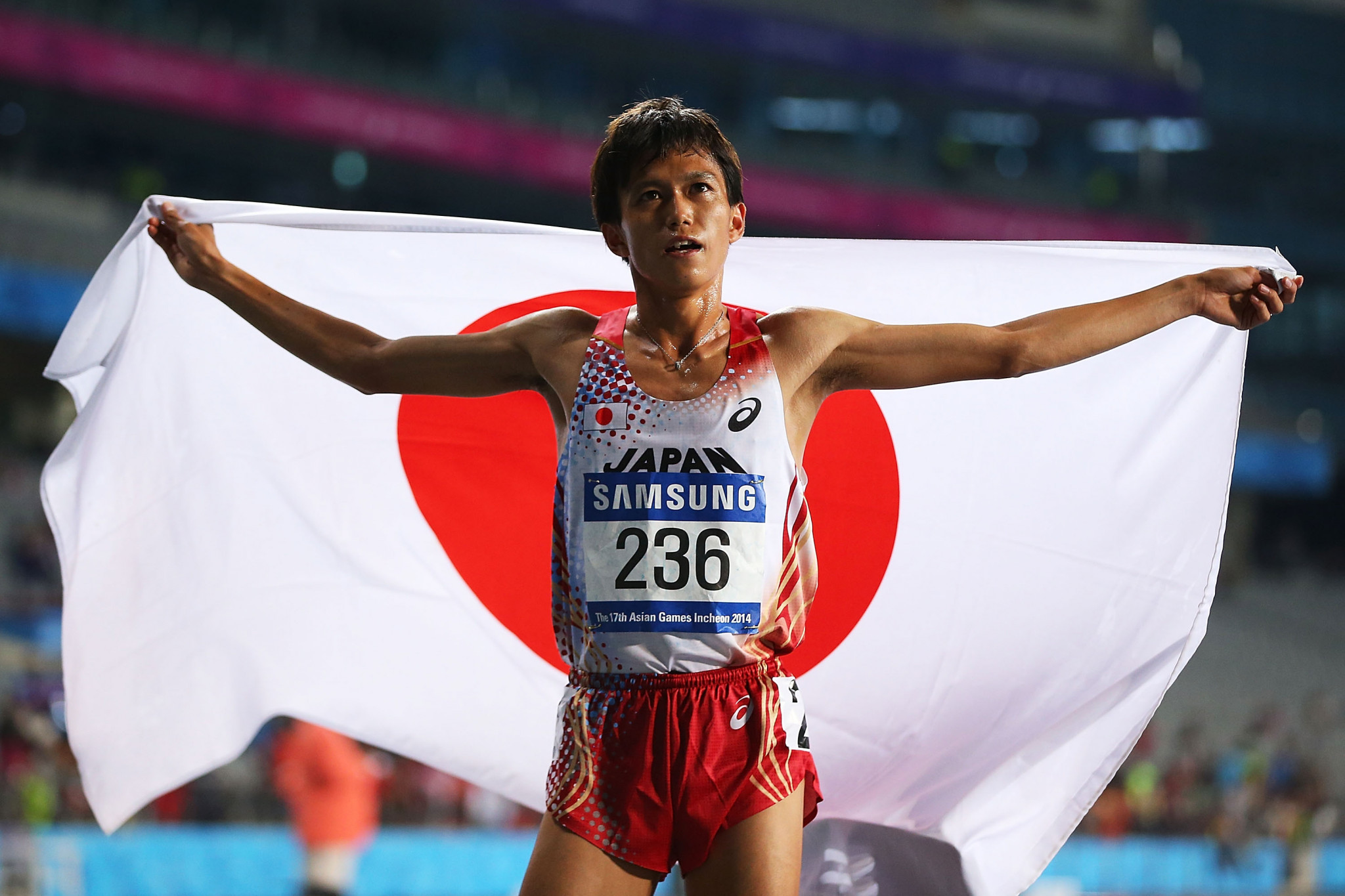 Suguru Osako is strongly fancied for the Marathon Grand Championship tomorrow ©Getty Images