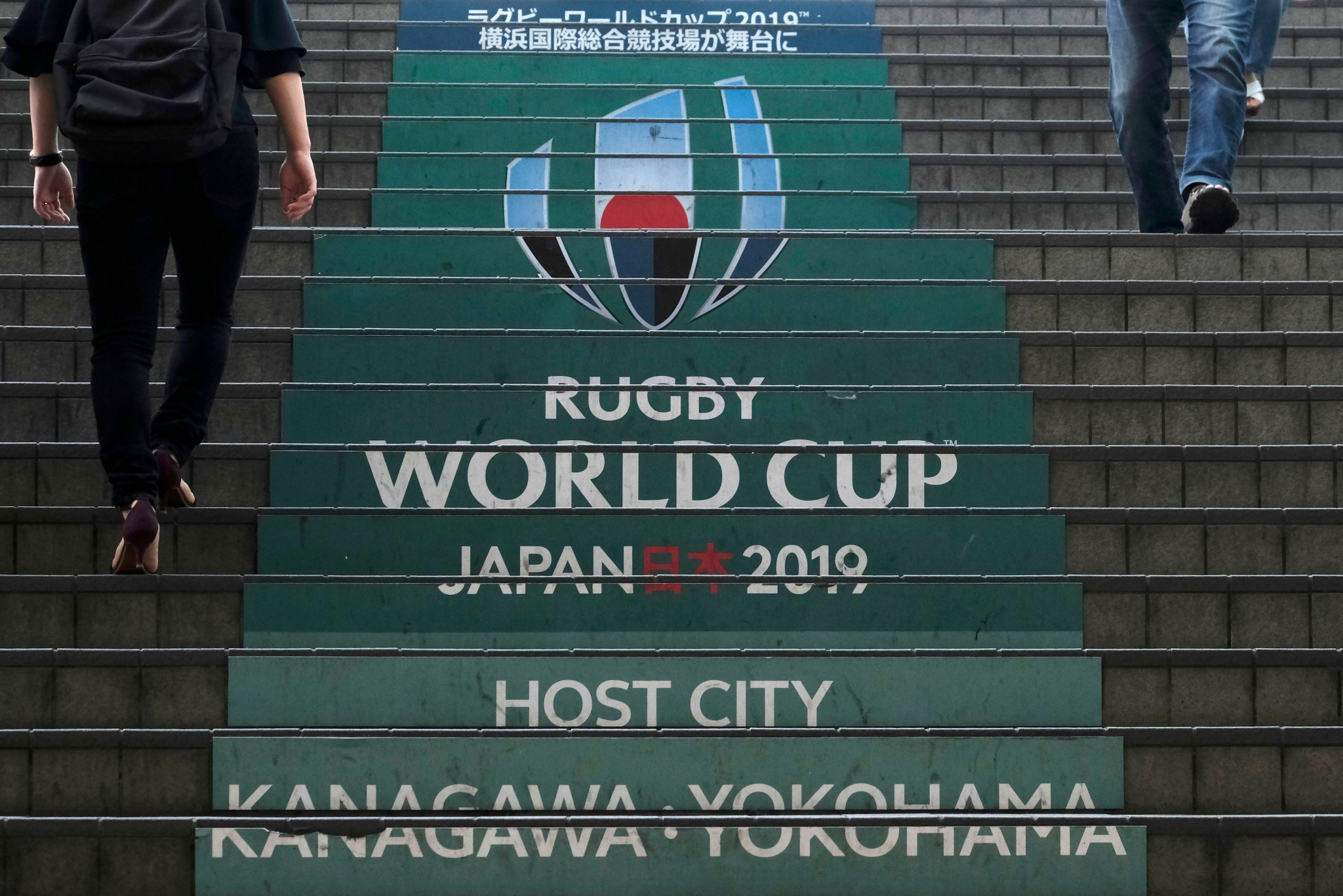Excitement is building for the 2019 Rugby World Cup, which begins on Friday ©Getty Images