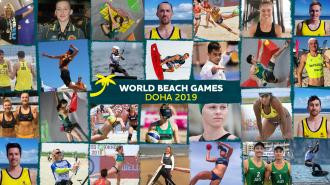 Australian Olympic Committee name World Beach Games team