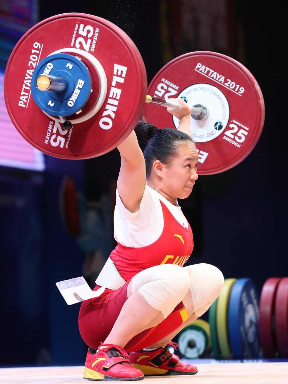 Jiang broke the women's 49 kilograms total world record thanks to a winning clean and jerk lift of 118kg ©IWF