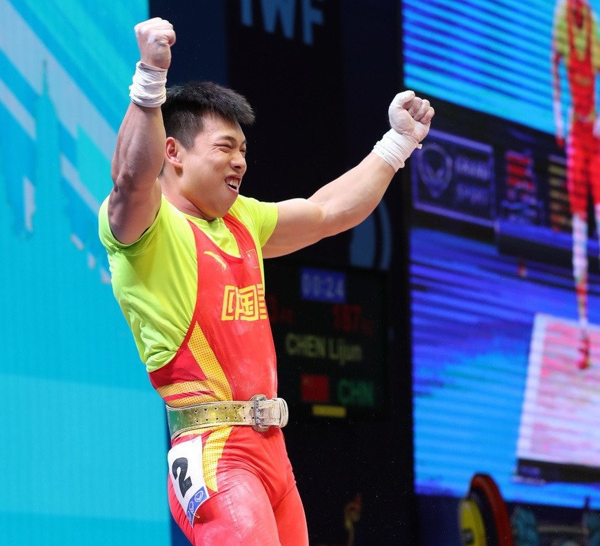 Chen retains men's 67kg total title but denied clean and jerk world record at IWF World Championships