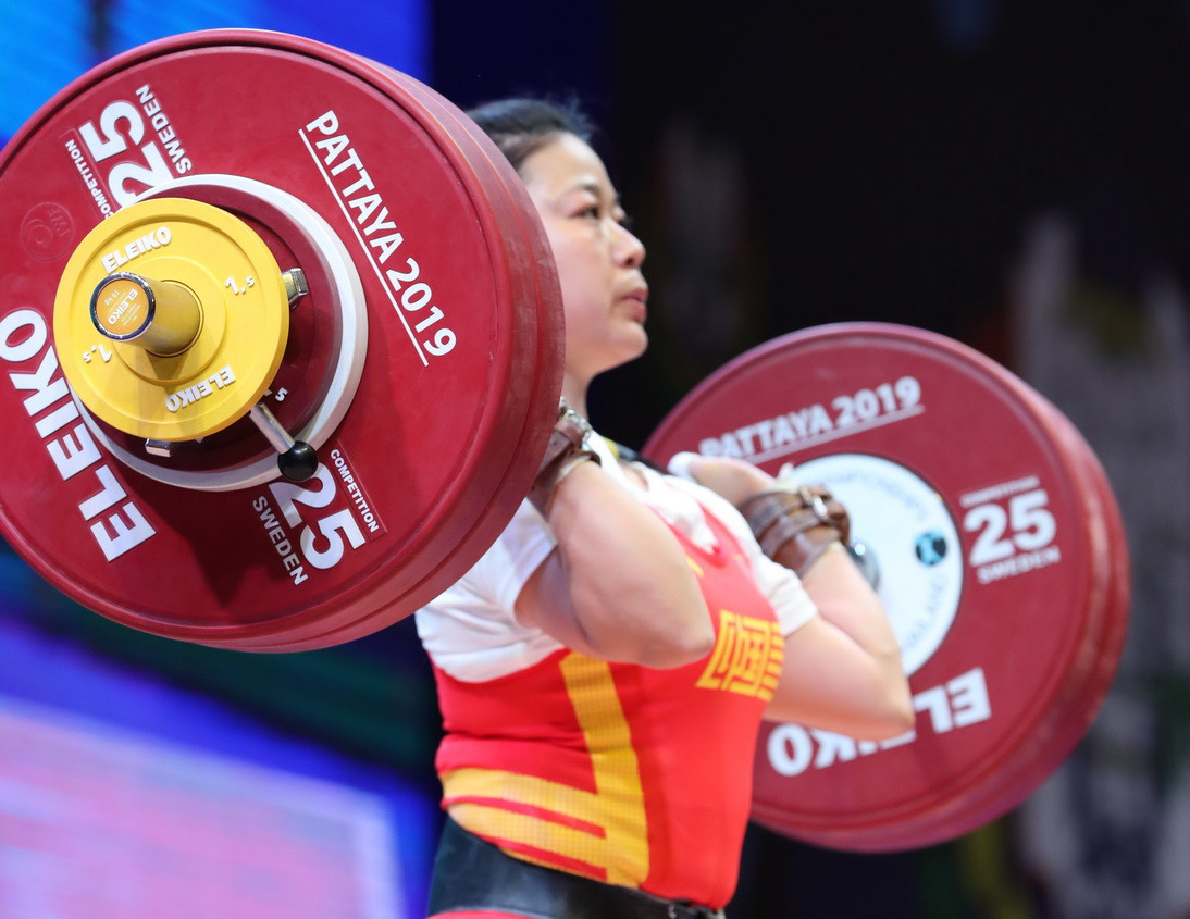 The bronze medallist across all three events was China's Chen Guiming ©IWF