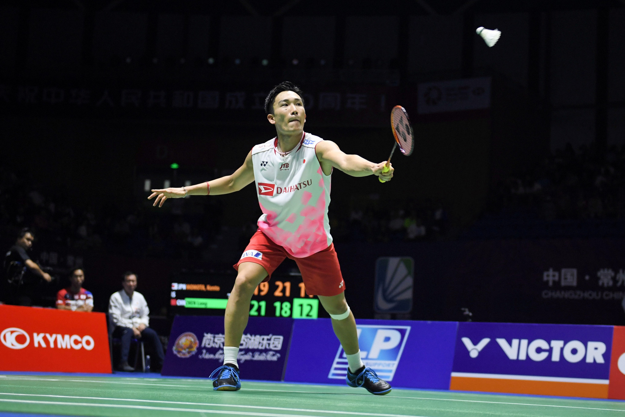 World champion Kento Momota will play Indonesia's Anthony Ginting ©Getty Images