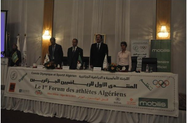 Inaugural Algerian National Olympic Committee Forum of Athletes held in Algiers