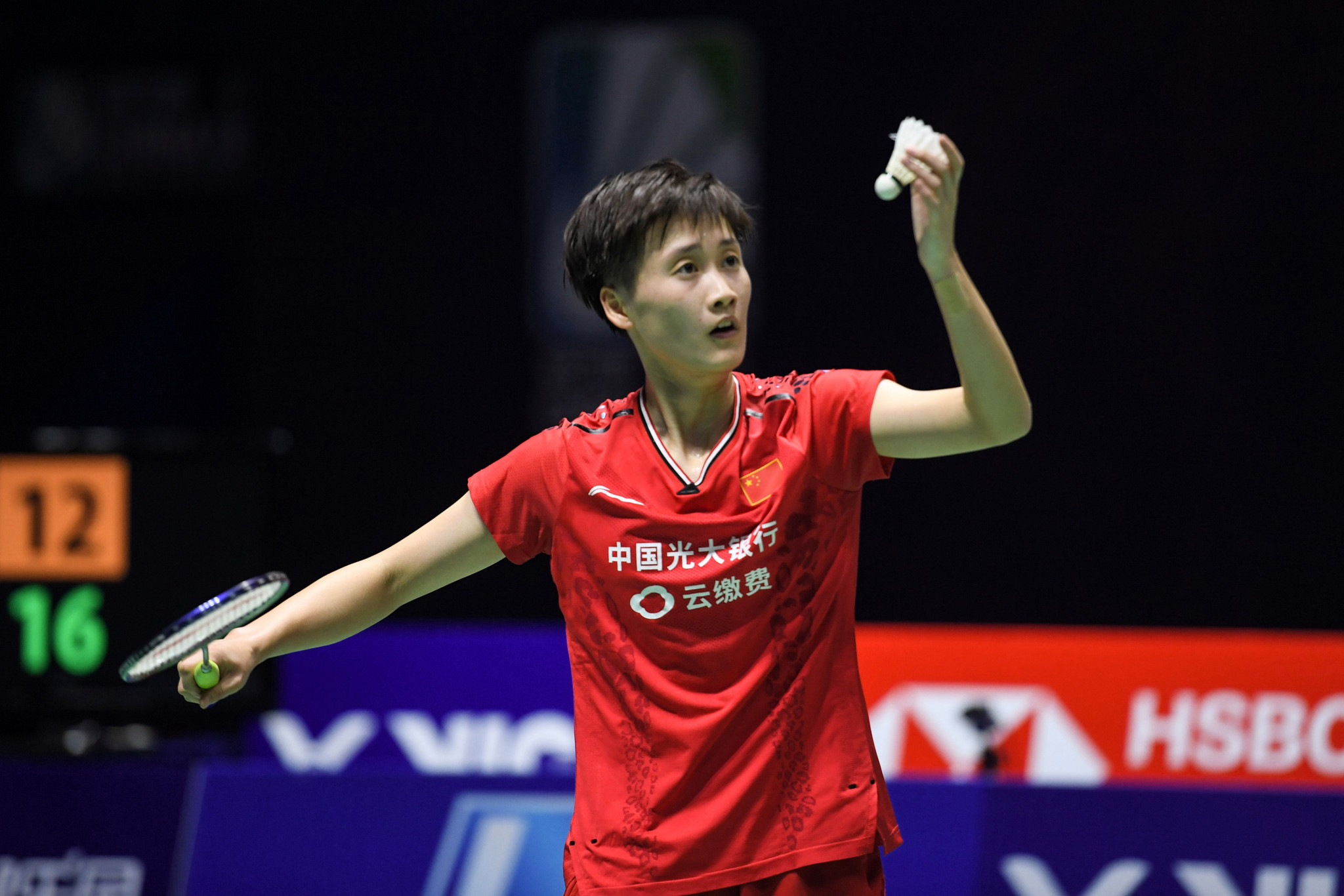 Chen Yufei continued her march in the women's tournament ©Getty Images