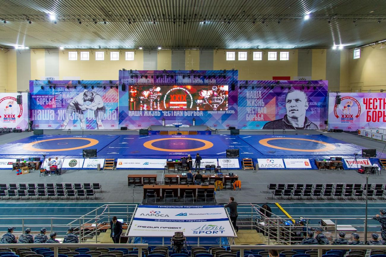 Krasnoyarsk hosts the annual Ivan Yarygin invitational tournament ©UWW