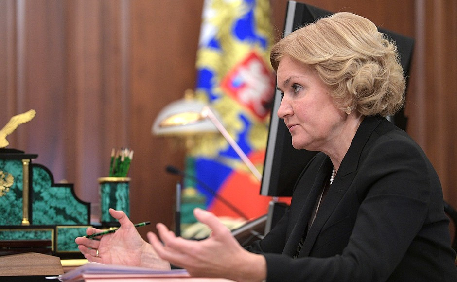 Russian Deputy Prime Minister Olga Golodets has been appointed head of the Organising Committee for the 2023 Summer Universiade in Yekaterinburg ©The Kremlin