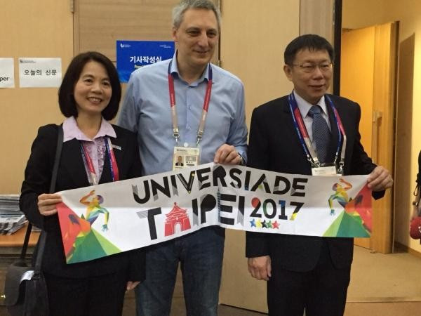 Taipei is set to follow 2015 hosts Gwangju in staging the Summer Universiade