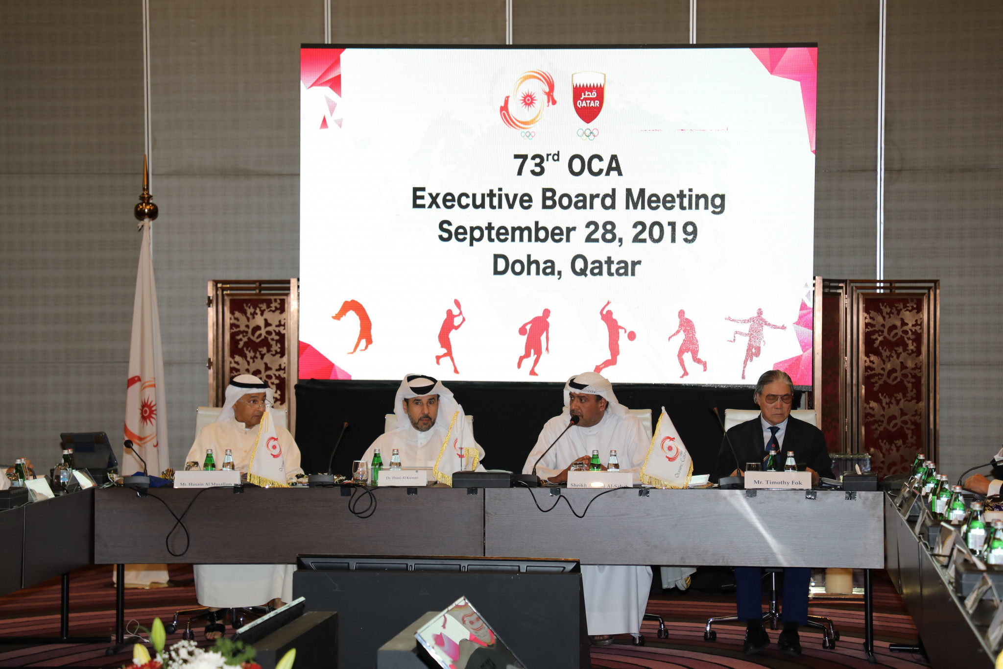 Tashkent were awarded the 2025 Asian Youth Games during the OCA's Executive Board meeting in Doha ©OCA