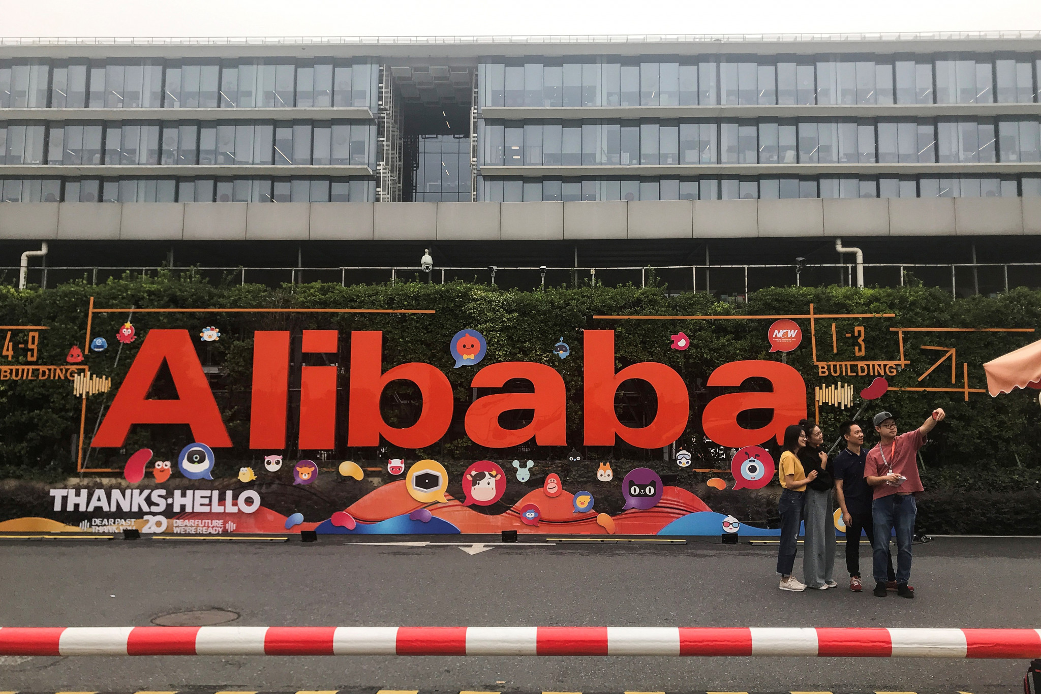 Olympic sponsors Alibaba and Intel have partnered to create a series of new technologies in time for Tokyo 2020 ©Getty Images