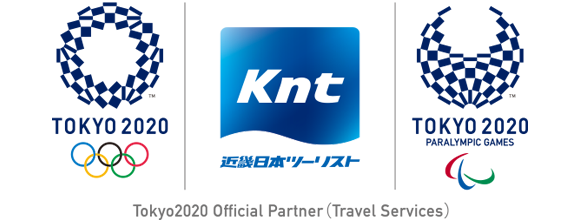 KNT-CT Holdings will serve as the Tokyo 2020 ATR for Fiji ©KNT