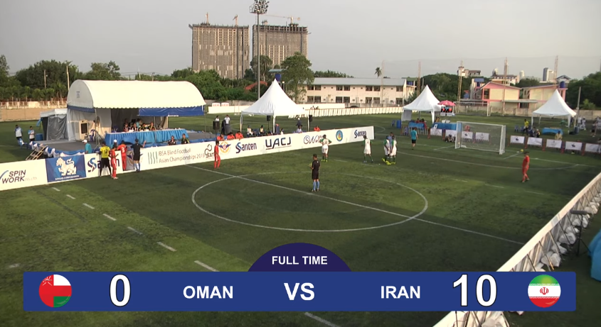 Iran brushed aside tournament debutants Oman ©YouTube