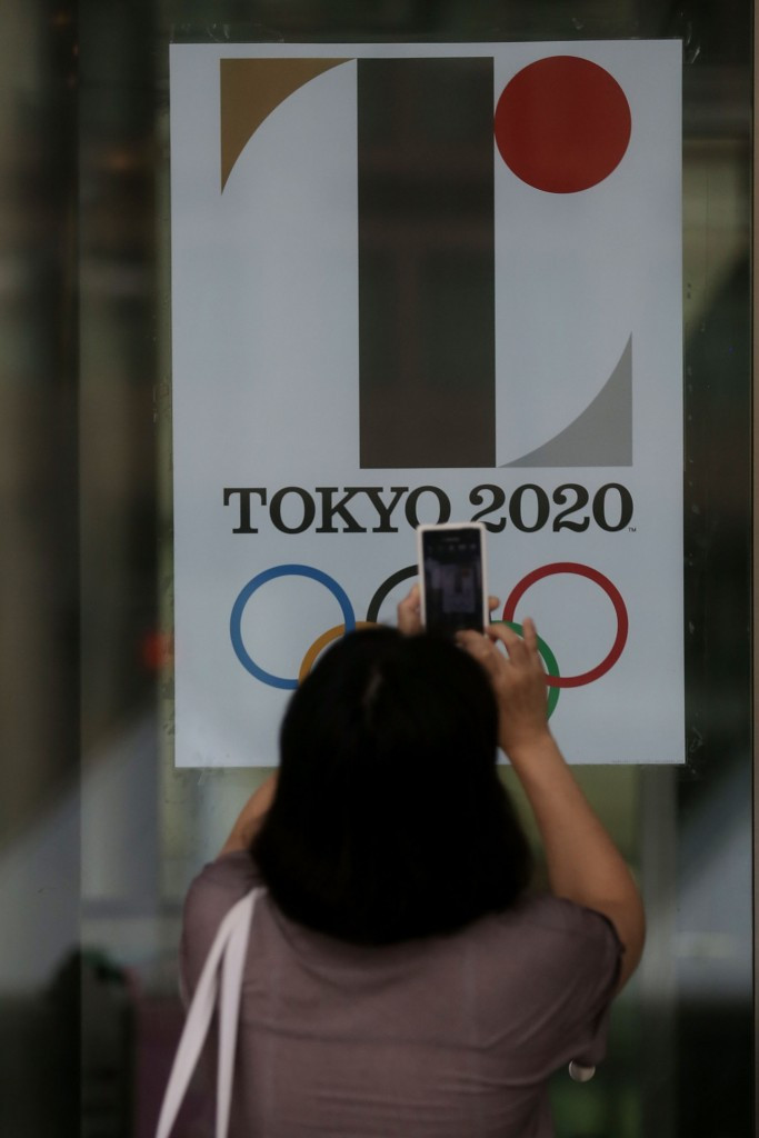 Tokyo 2020 expect 10,000 entries as search for new logo is officially opened