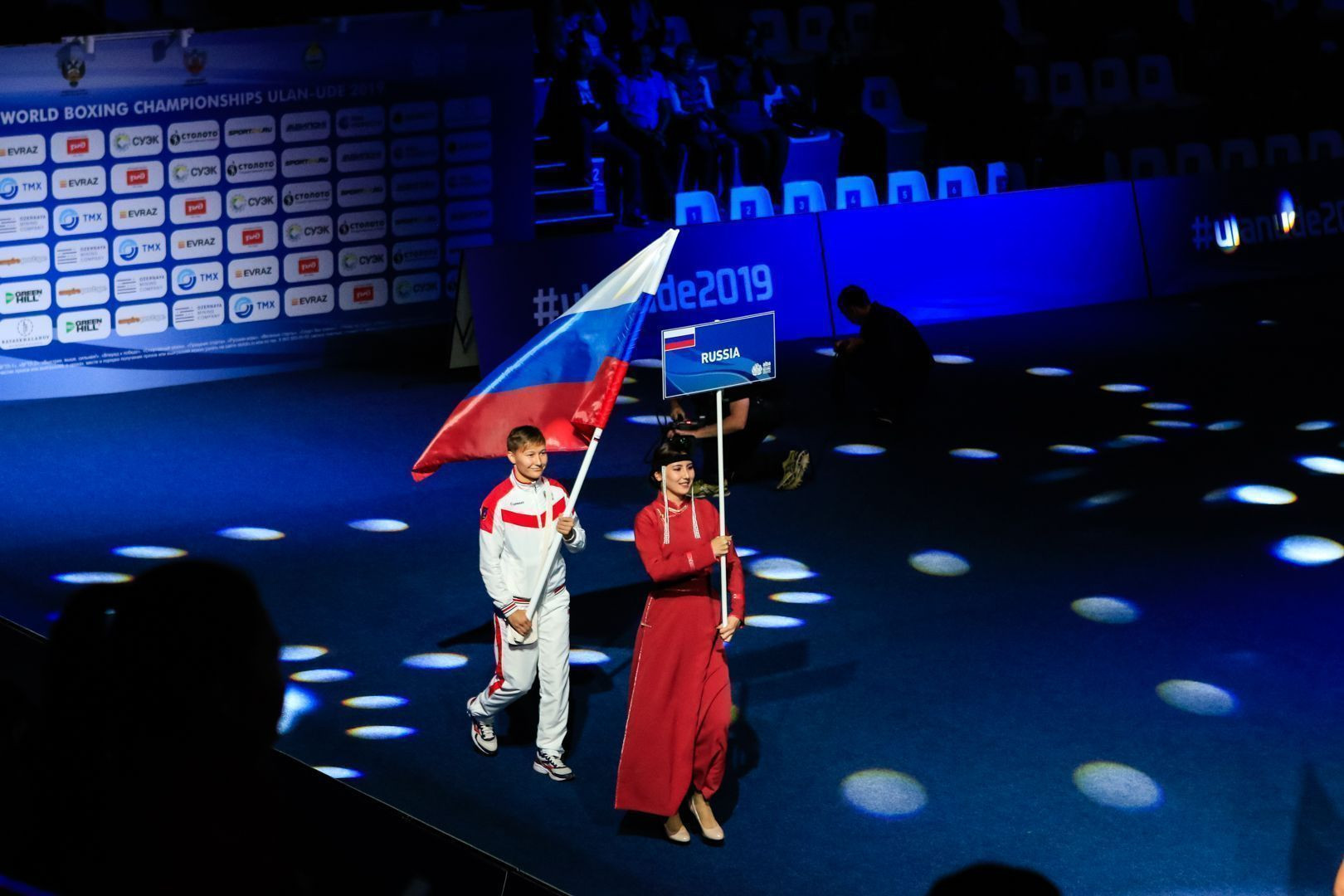 The Russian flag received rapturous applause from the home crowd ©AIBA