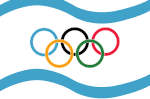 Olympic Committee of Israel welcomes United Nations' Lemke to discuss using sport to promote peace