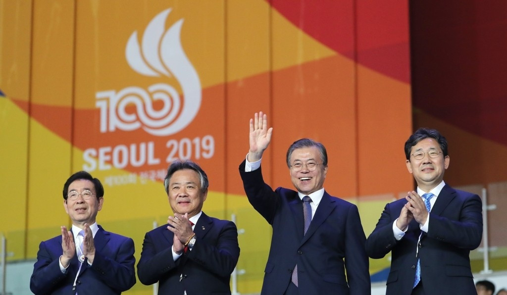 South Korean President Moon Jae-in has called for people to back Seoul's proposed joint bid with Pyongyang for the 2032 Olympic and Paralympic Games ©Twitter