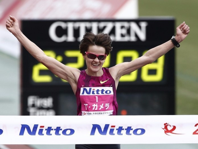Ukraine bans three-time Osaka International Ladies Marathon champion for four years